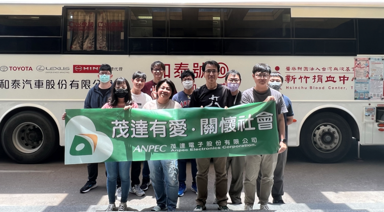 【Social Care】ANPEC Blood Donation - A Drop of Love, Infinite Warmth!