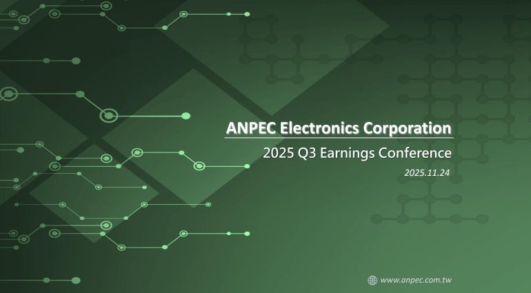 2025-Q3 Earnings Conference